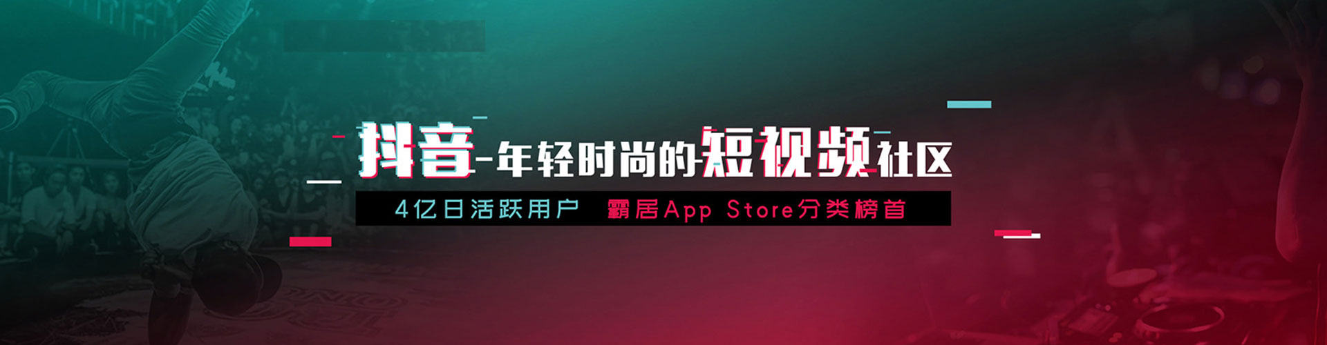 肇州百度搜索推广